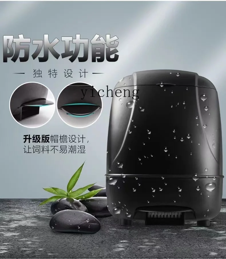 Alimentador Automático C12 de  - Farming A avaliação e preço
